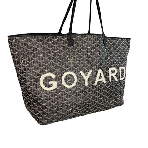 Goyard Goyard x Mastermind Saint Louis Tote Bag GM 